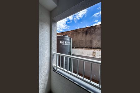 Varanda da Sala de apartamento para alugar com 2 quartos, 29m² em Mooca, São Paulo