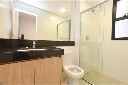Apartamento para alugar com 63m², 2 quartos e 2 vagas Apartamento para alugar com 63m², 2 quartos e 2 vagasBanheiro suite