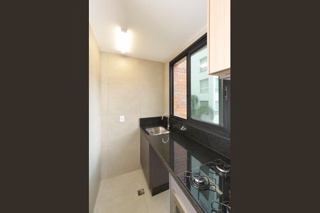 Apartamento para alugar com 63m², 2 quartos e 2 vagas Apartamento para alugar com 63m², 2 quartos e 2 vagasArea de serviço