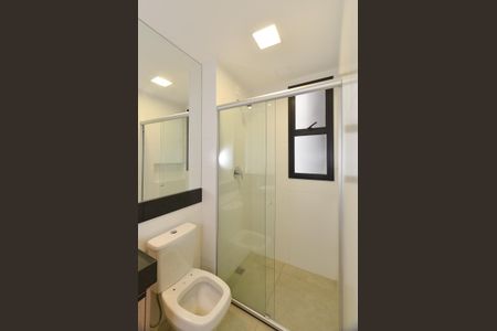 Apartamento para alugar com 63m², 2 quartos e 2 vagas Apartamento para alugar com 63m², 2 quartos e 2 vagasBanheiro suite