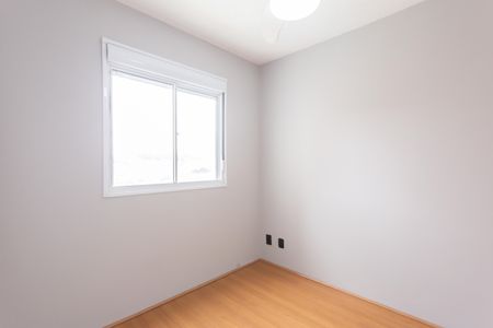 Apartamento para alugar com 43m², 2 quartos e 1 vaga Apartamento para alugar com 43m², 2 quartos e 1 vagaQuarto 1