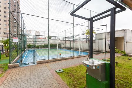 Apartamento para alugar com 43m², 2 quartos e 1 vaga Apartamento para alugar com 43m², 2 quartos e 1 vagaÁrea comum