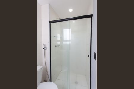 Apartamento para alugar com 43m², 2 quartos e 1 vaga Apartamento para alugar com 43m², 2 quartos e 1 vagaBanheiro