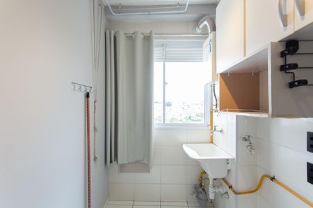 Apartamento para alugar com 43m², 2 quartos e 1 vaga Apartamento para alugar com 43m², 2 quartos e 1 vagaÁrea de Serviço