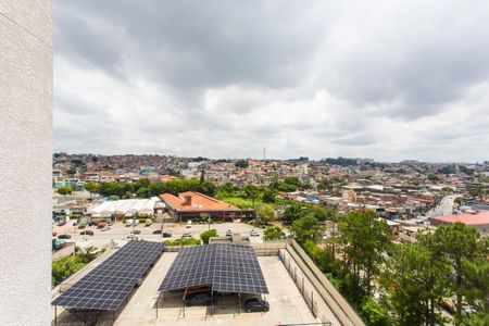 Apartamento para alugar com 43m², 2 quartos e 1 vaga Apartamento para alugar com 43m², 2 quartos e 1 vagaVista da Área de Serviço