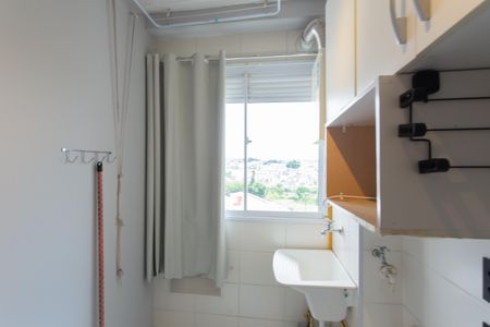 Apartamento para alugar com 43m², 2 quartos e 1 vaga Apartamento para alugar com 43m², 2 quartos e 1 vagaÁrea de Serviço