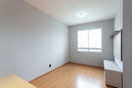 Apartamento para alugar com 43m², 2 quartos e 1 vaga Apartamento para alugar com 43m², 2 quartos e 1 vagaSala