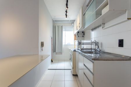 Apartamento para alugar com 43m², 2 quartos e 1 vaga Apartamento para alugar com 43m², 2 quartos e 1 vagaCozinha