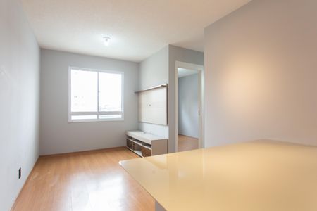Apartamento para alugar com 43m², 2 quartos e 1 vaga Apartamento para alugar com 43m², 2 quartos e 1 vagaSala