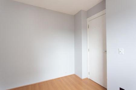 Apartamento para alugar com 43m², 2 quartos e 1 vaga Apartamento para alugar com 43m², 2 quartos e 1 vagaQuarto 1