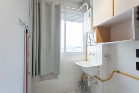 Apartamento para alugar com 43m², 2 quartos e 1 vaga Apartamento para alugar com 43m², 2 quartos e 1 vagaÁrea de Serviço