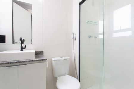 Apartamento para alugar com 43m², 2 quartos e 1 vaga Apartamento para alugar com 43m², 2 quartos e 1 vagaBanheiro