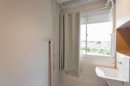 Apartamento para alugar com 43m², 2 quartos e 1 vaga Apartamento para alugar com 43m², 2 quartos e 1 vagaÁrea de Serviço