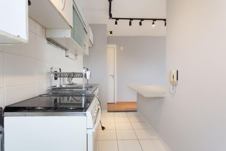 Apartamento para alugar com 43m², 2 quartos e 1 vaga Apartamento para alugar com 43m², 2 quartos e 1 vagaCozinha