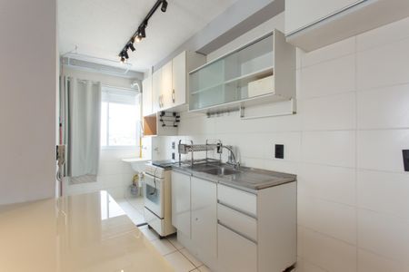 Apartamento para alugar com 43m², 2 quartos e 1 vaga Apartamento para alugar com 43m², 2 quartos e 1 vagaCozinha