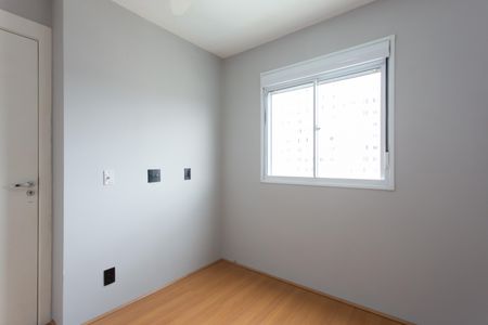 Apartamento para alugar com 43m², 2 quartos e 1 vaga Apartamento para alugar com 43m², 2 quartos e 1 vagaQuarto 1