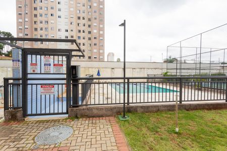 Apartamento para alugar com 43m², 2 quartos e 1 vaga Apartamento para alugar com 43m², 2 quartos e 1 vagaÁrea comum - Piscina