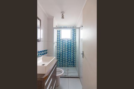 Apartamento para alugar com 48m², 2 quartos e 1 vaga Apartamento para alugar com 48m², 2 quartos e 1 vagaBanheiro