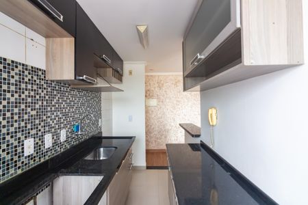 Apartamento para alugar com 48m², 2 quartos e 1 vaga Apartamento para alugar com 48m², 2 quartos e 1 vagaCozinha