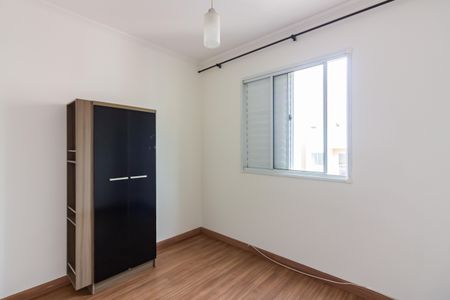Apartamento para alugar com 48m², 2 quartos e 1 vaga Apartamento para alugar com 48m², 2 quartos e 1 vagaQuarto 1