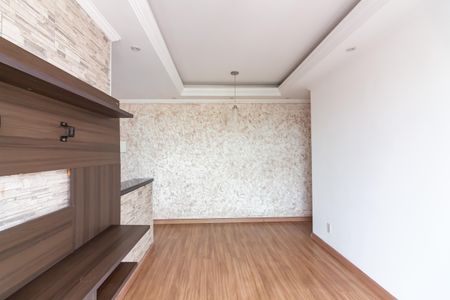 Apartamento para alugar com 48m², 2 quartos e 1 vaga Apartamento para alugar com 48m², 2 quartos e 1 vagaSala