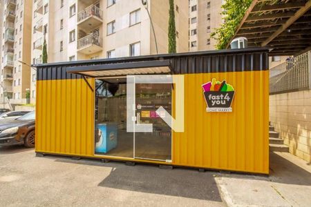 Apartamento para alugar com 48m², 2 quartos e 1 vaga Apartamento para alugar com 48m², 2 quartos e 1 vagaÁrea Comum