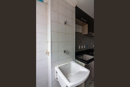 Apartamento para alugar com 48m², 2 quartos e 1 vaga Apartamento para alugar com 48m², 2 quartos e 1 vagaÁrea de Serviço