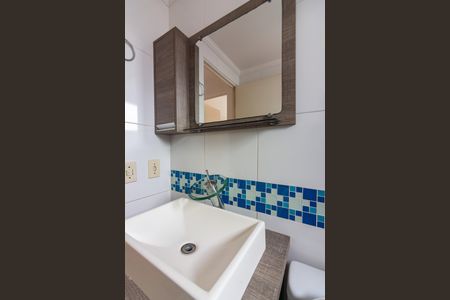 Apartamento para alugar com 48m², 2 quartos e 1 vaga Apartamento para alugar com 48m², 2 quartos e 1 vagaBanheiro