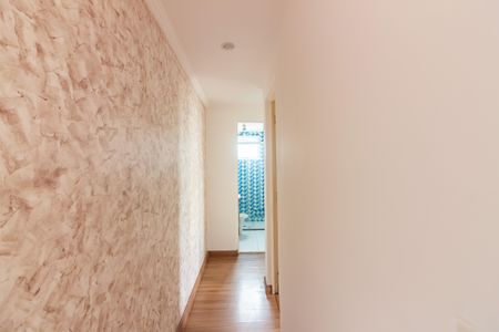 Apartamento para alugar com 48m², 2 quartos e 1 vaga Apartamento para alugar com 48m², 2 quartos e 1 vagaCorredor