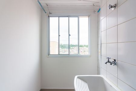 Apartamento para alugar com 48m², 2 quartos e 1 vaga Apartamento para alugar com 48m², 2 quartos e 1 vagaÁrea de Serviço