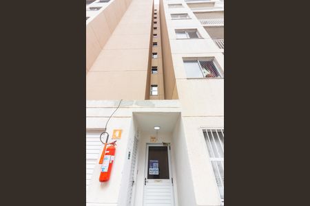 Apartamento para alugar com 48m², 2 quartos e 1 vaga Apartamento para alugar com 48m², 2 quartos e 1 vagaFachada