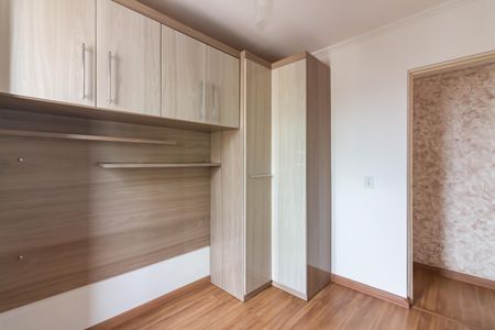 Apartamento para alugar com 48m², 2 quartos e 1 vaga Apartamento para alugar com 48m², 2 quartos e 1 vagaQuarto 2