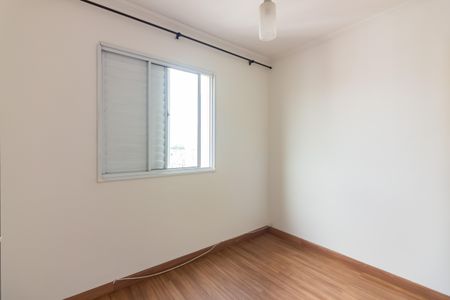 Apartamento para alugar com 48m², 2 quartos e 1 vaga Apartamento para alugar com 48m², 2 quartos e 1 vagaQuarto 1