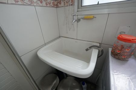 Apartamento à venda com 84m², 3 quartos e 2 vagasÁrea de Serviço