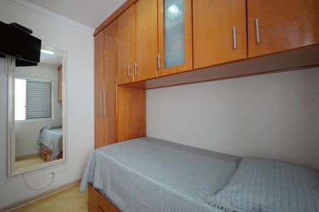 Apartamento à venda com 84m², 3 quartos e 2 vagasQuarto 1