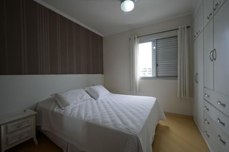 Apartamento à venda com 84m², 3 quartos e 2 vagasSuíte