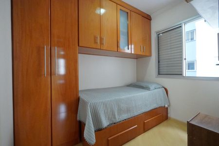 Apartamento à venda com 84m², 3 quartos e 2 vagasQuarto 1