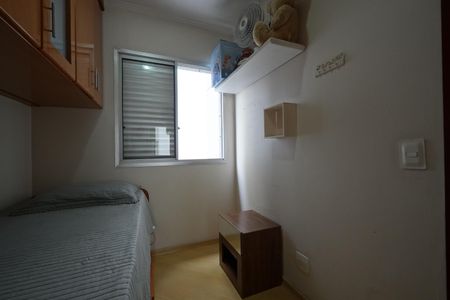 Apartamento à venda com 84m², 3 quartos e 2 vagasQuarto 1
