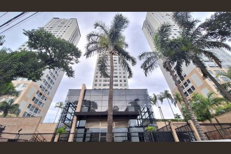 Apartamento para alugar com 74m², 2 quartos e 1 vagaFachada