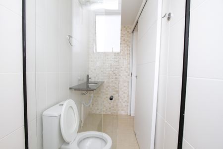 Apartamento para alugar com 104m², 2 quartos e 2 vagasBanheiro da Suíte