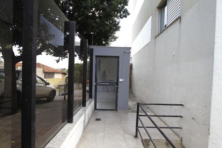 Apartamento para alugar com 104m², 2 quartos e 2 vagasEntrada