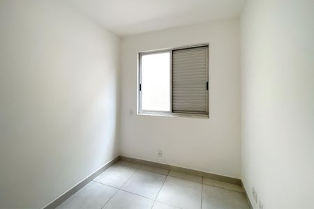 Apartamento para alugar com 94m², 2 quartos e 1 vagaBanheiro da Suíte 1