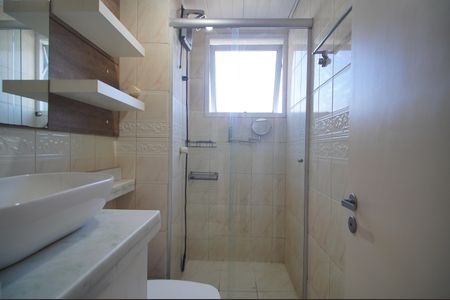Apartamento à venda com 58m², 2 quartos e 1 vagaBanheiro