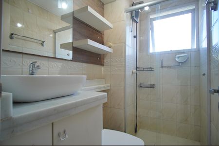 Apartamento à venda com 58m², 2 quartos e 1 vagaBanheiro