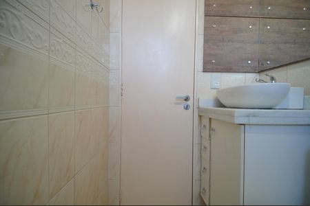 Apartamento à venda com 58m², 2 quartos e 1 vagaBanheiro