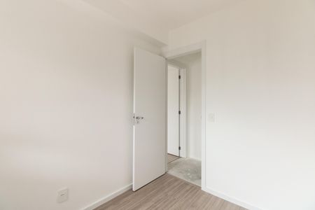 Apartamento à venda com 49m², 2 quartos e 1 vaga Apartamento à venda com 49m², 2 quartos e 1 vagaQuarto 1