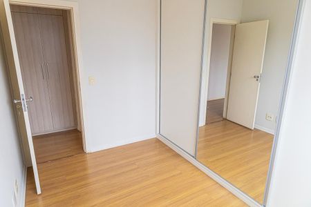 Apartamento à venda com 75m², 2 quartos e 2 vagasQuarto 1