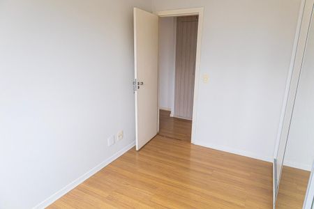 Apartamento à venda com 75m², 2 quartos e 2 vagasQuarto 1