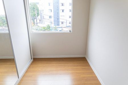 Apartamento à venda com 75m², 2 quartos e 2 vagasQuarto 1