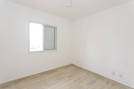 Apartamento para alugar com 54m², 2 quartos e 1 vagaQuarto 2